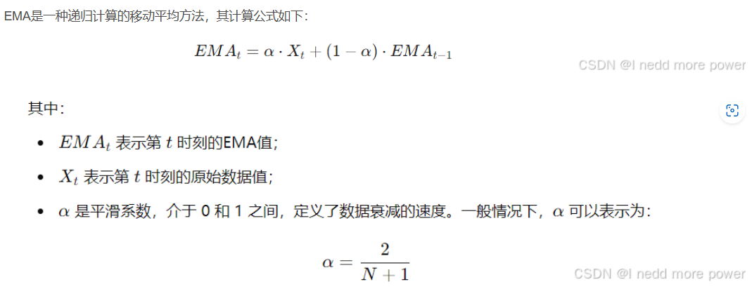 image-20241007204521456