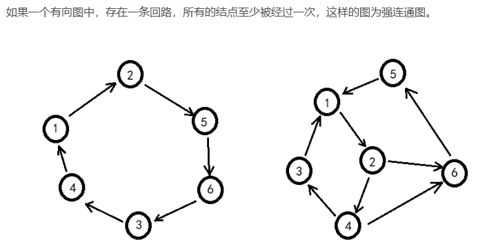 image-20241025153333905