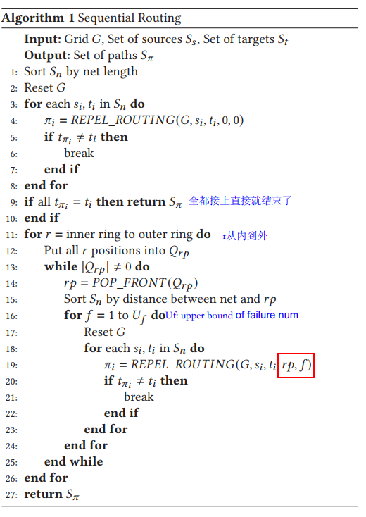 image-20241027141238708