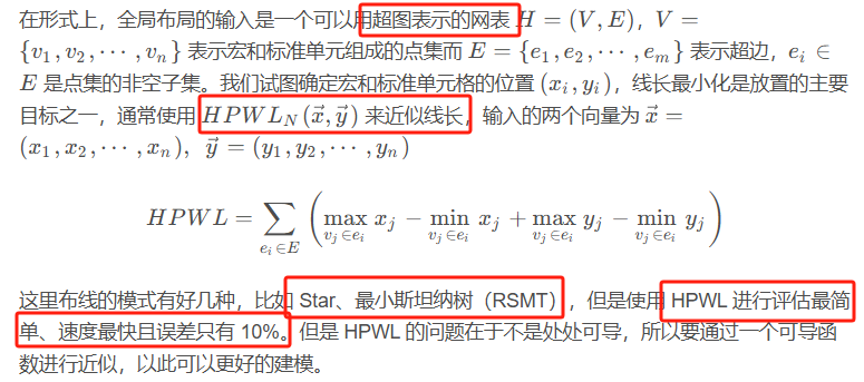 image-20241101174133908