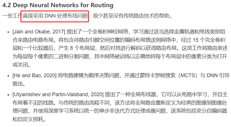 image-20241101180007732