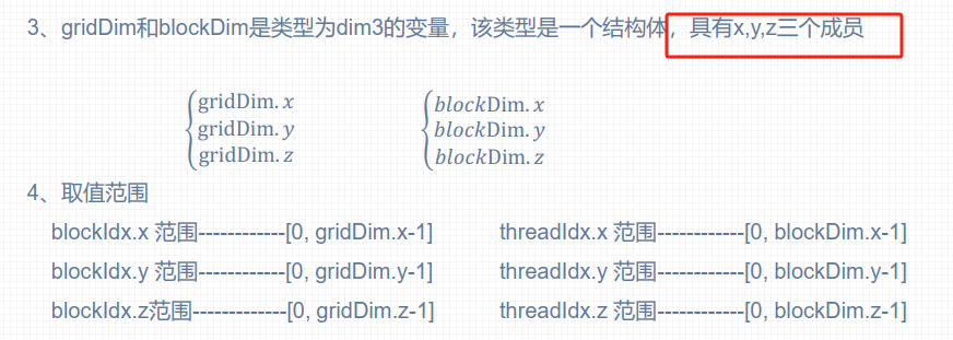 image-20241124231042656