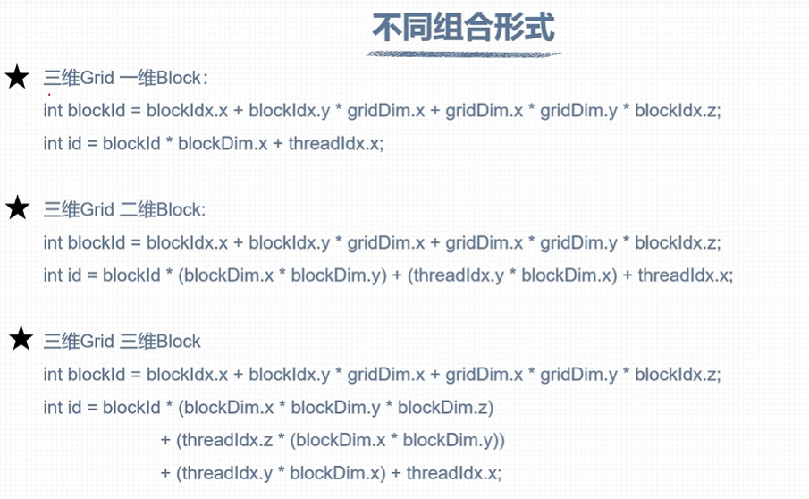 image-20241124232624025