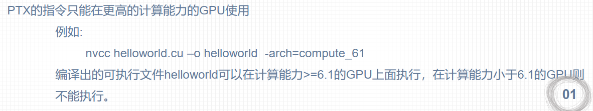 image-20241124235011510
