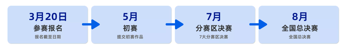 image-20241214193431391