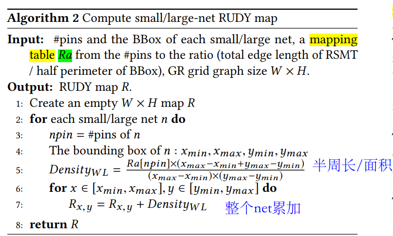 image-20241219161336920