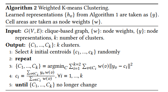 image-20241224170824860