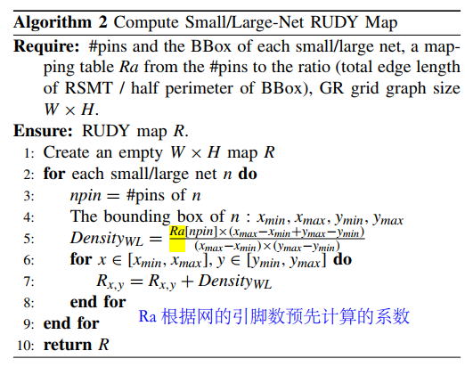 image-20241226095702886