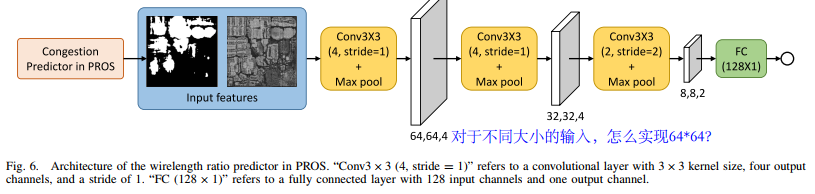 image-20241226133719030