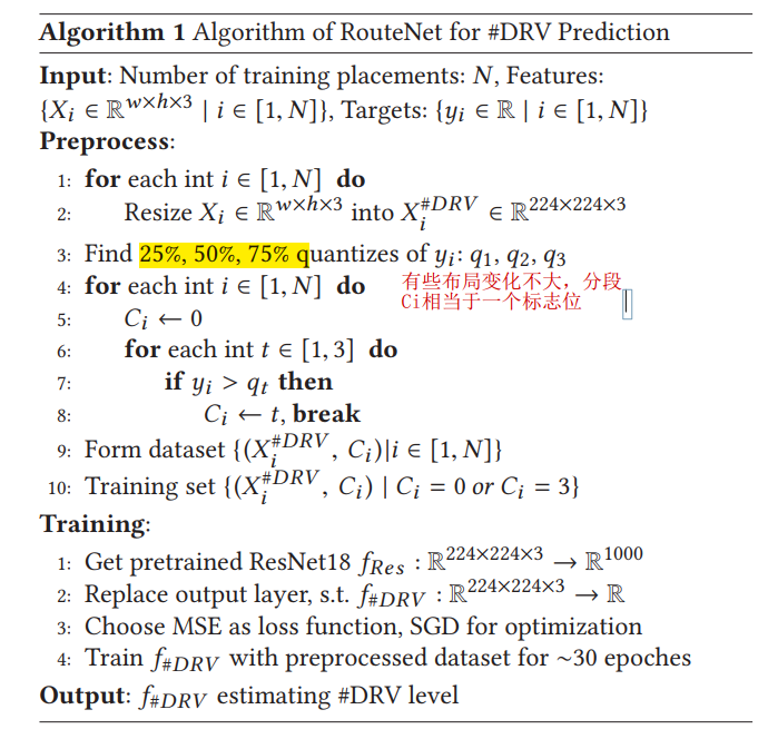 image-20250205223554347