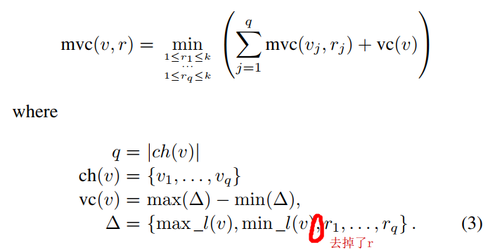 image-20250209145157487